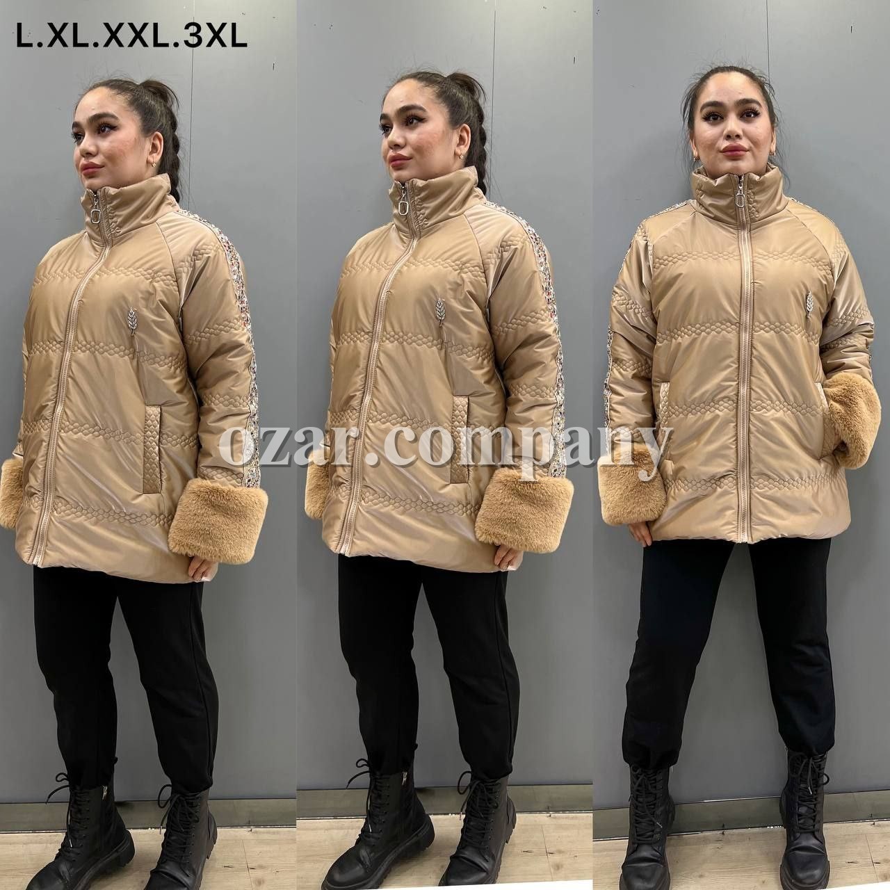 Женская Куртка Amar Moda (Большие размеры)