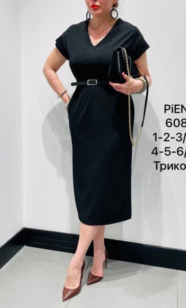 Женское Платье Piena (Большие размеры)