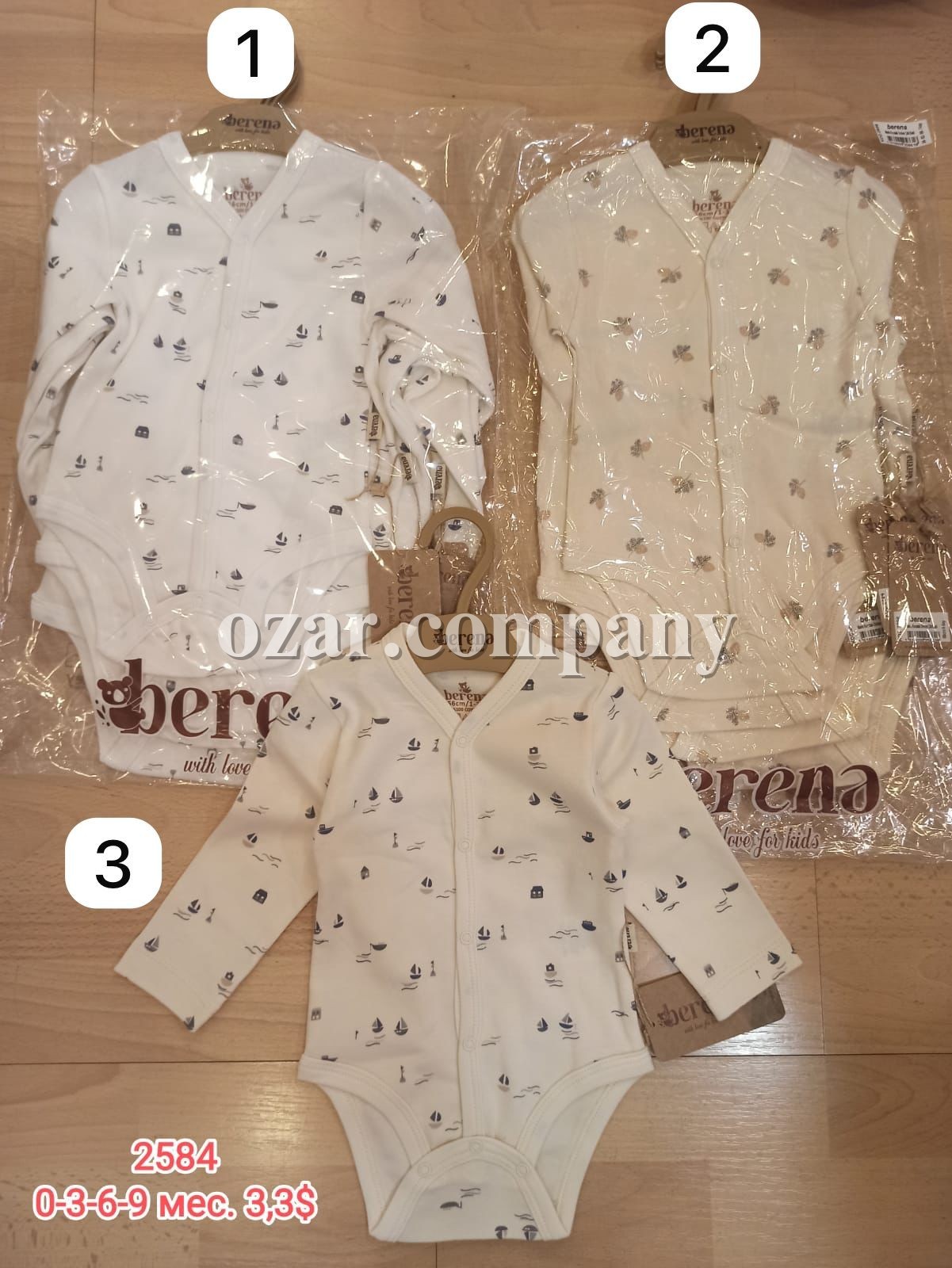 Бодик Для Мальчика Berena (0-3-6-9мес.)