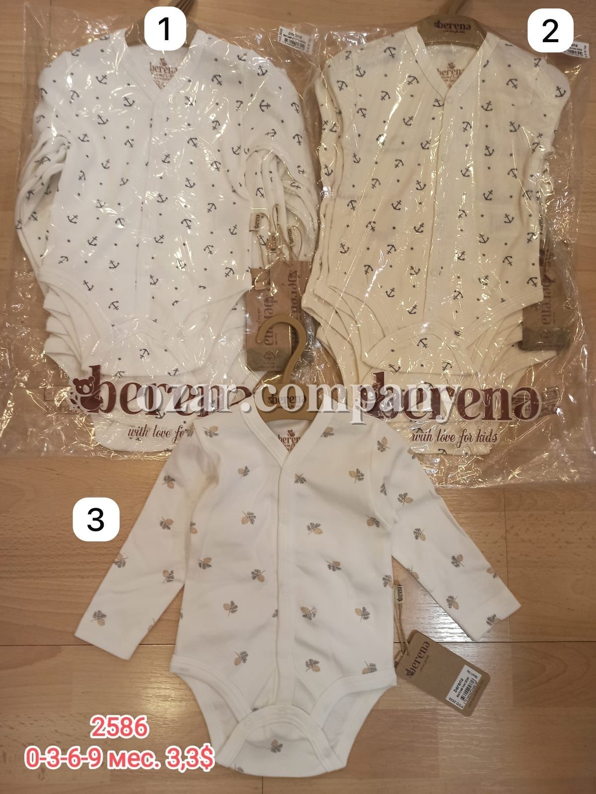 Бодик Berena (0-3-6-9мес.)