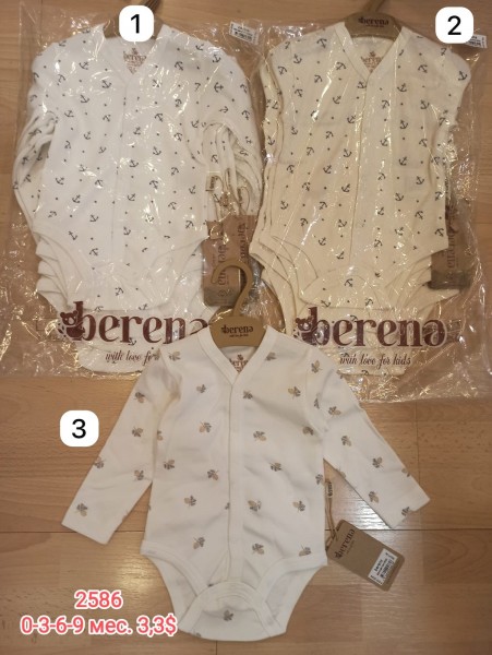 Бодик Berena (0-3-6-9мес.)