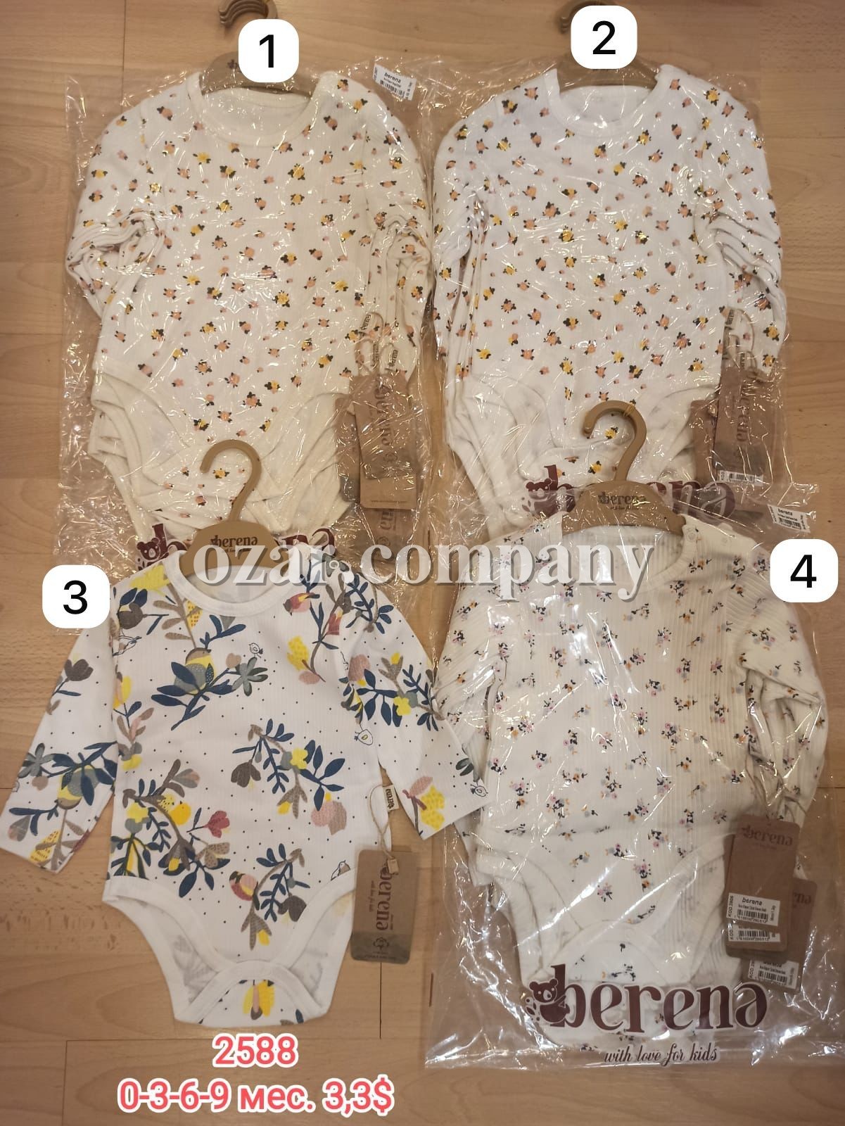 Бодик Для Девочки Berena (0-3-6-9мес.)