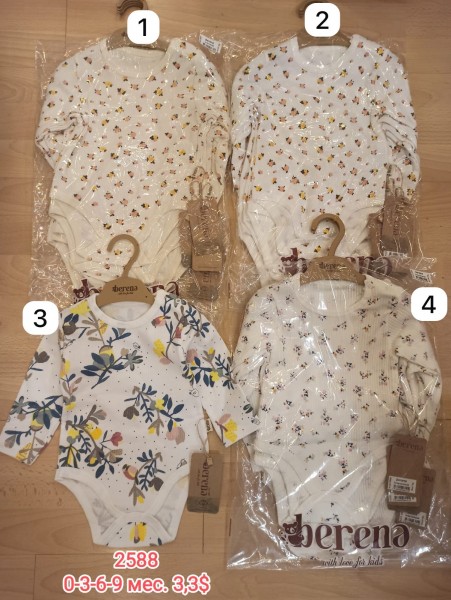 Бодик Для Девочки Berena (0-3-6-9мес.)