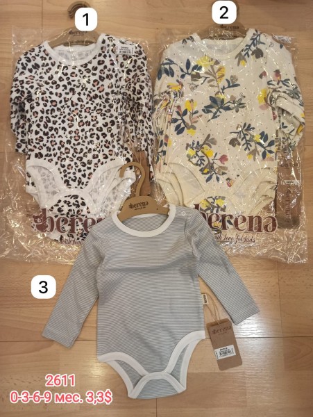 Бодик Berena (0-3-6-9мес.)