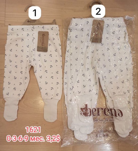 Ползунки Для Мальчика Berena (0-3-6-9мес.)