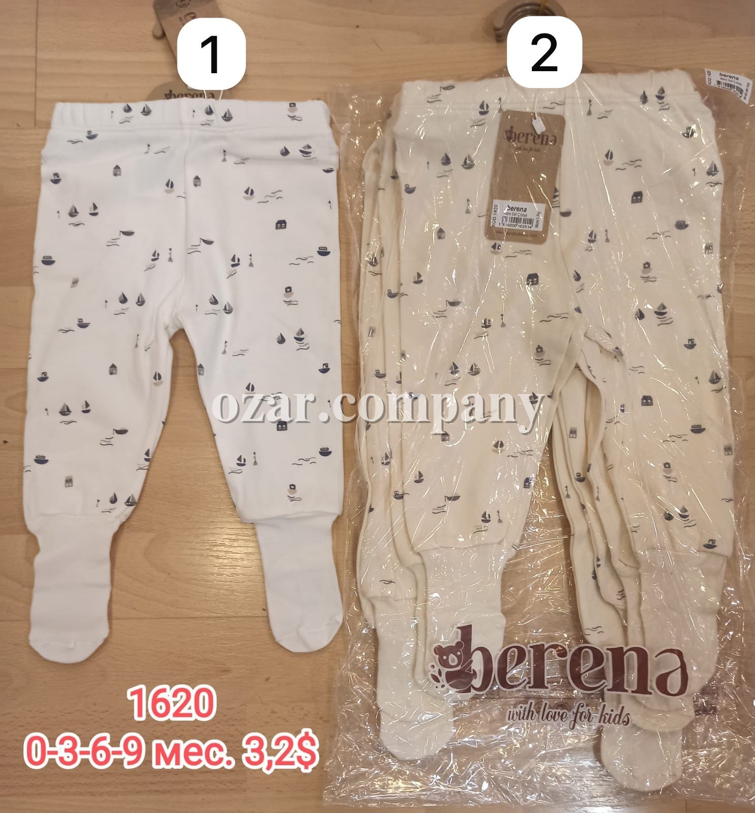 Ползунки Для Мальчика Berena (0-3-6-9мес.)