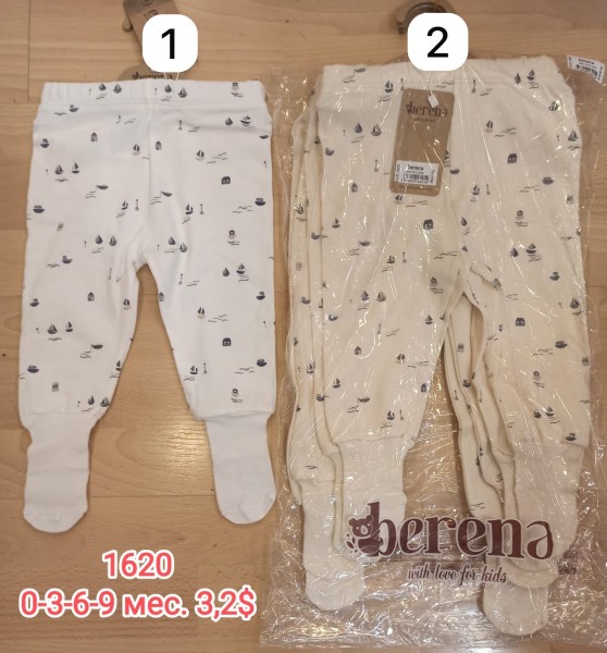 Ползунки Для Мальчика Berena (0-3-6-9мес.)
