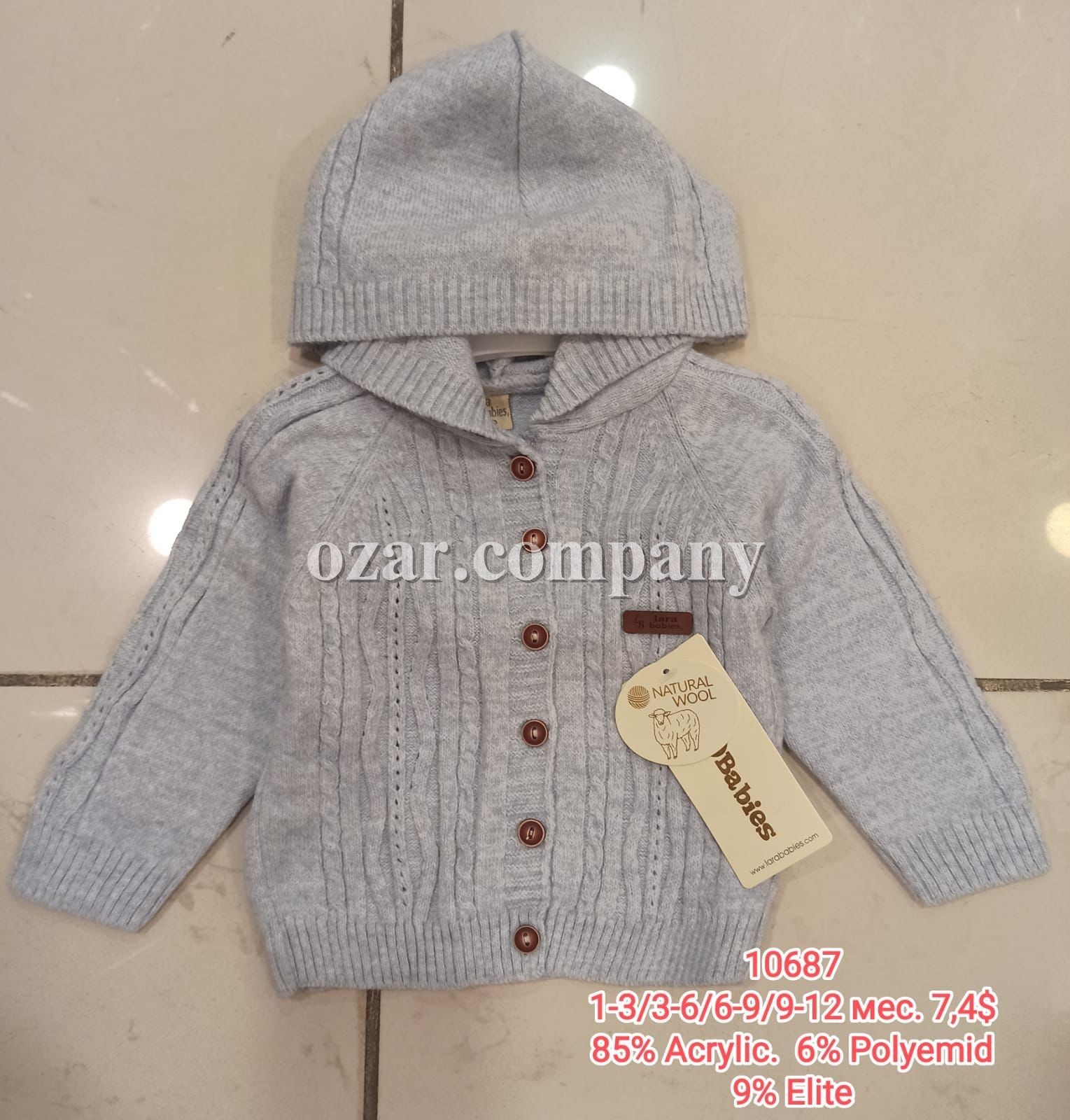 Кофта + Шапка Для Девочки Lara Babies (1-3/3-6/6-9/9-12мес.)