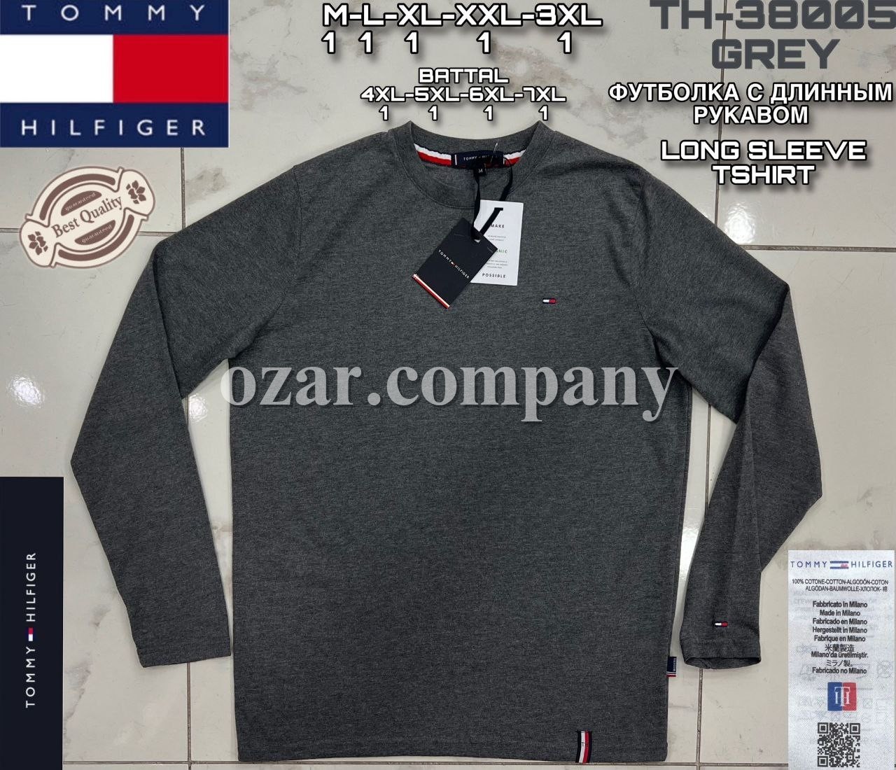 Мужская Футболка На Длинный Рукав Tommy Hilfiger