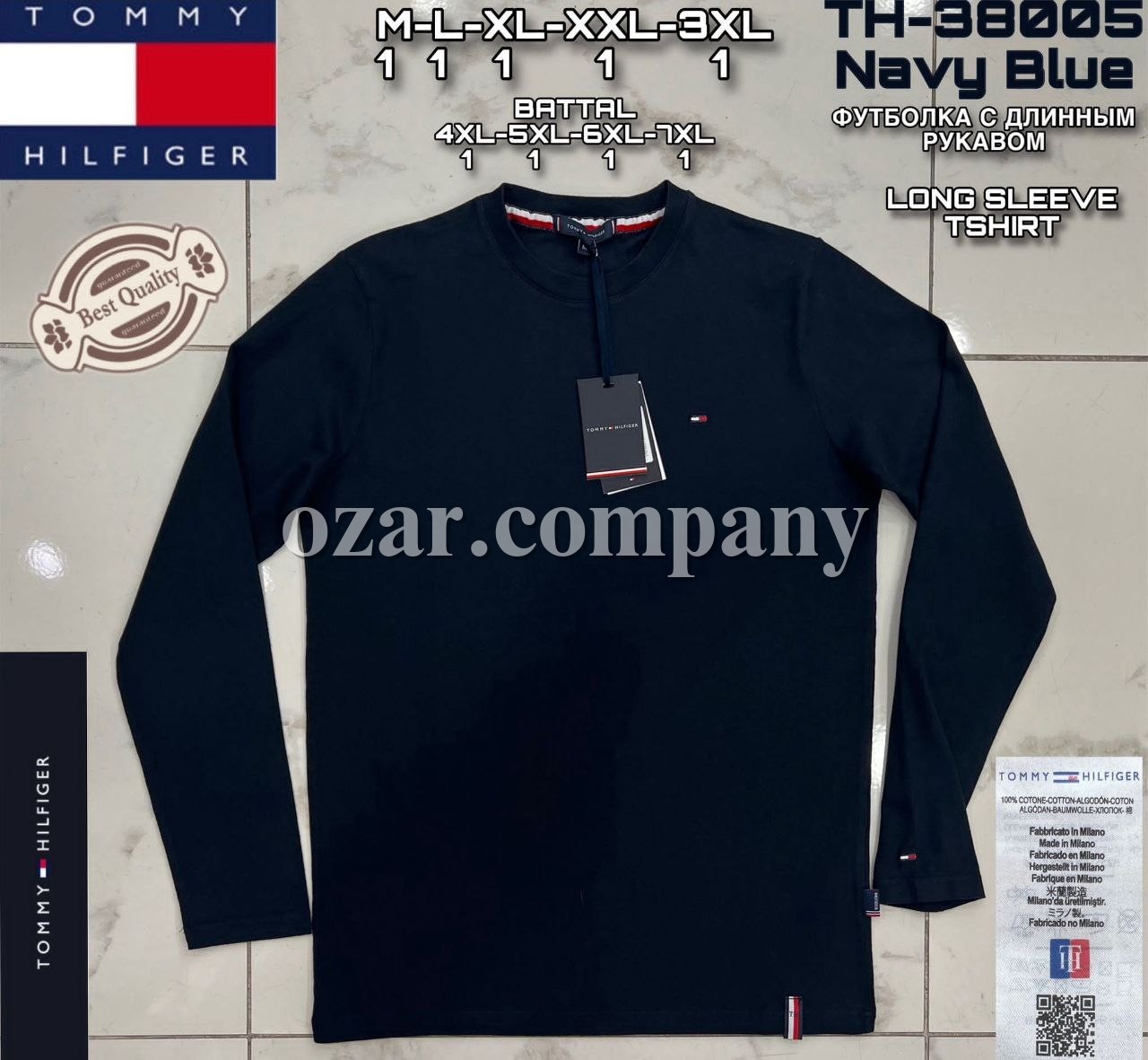 Мужская Футболка На Длинный Рукав Tommy Hilfiger