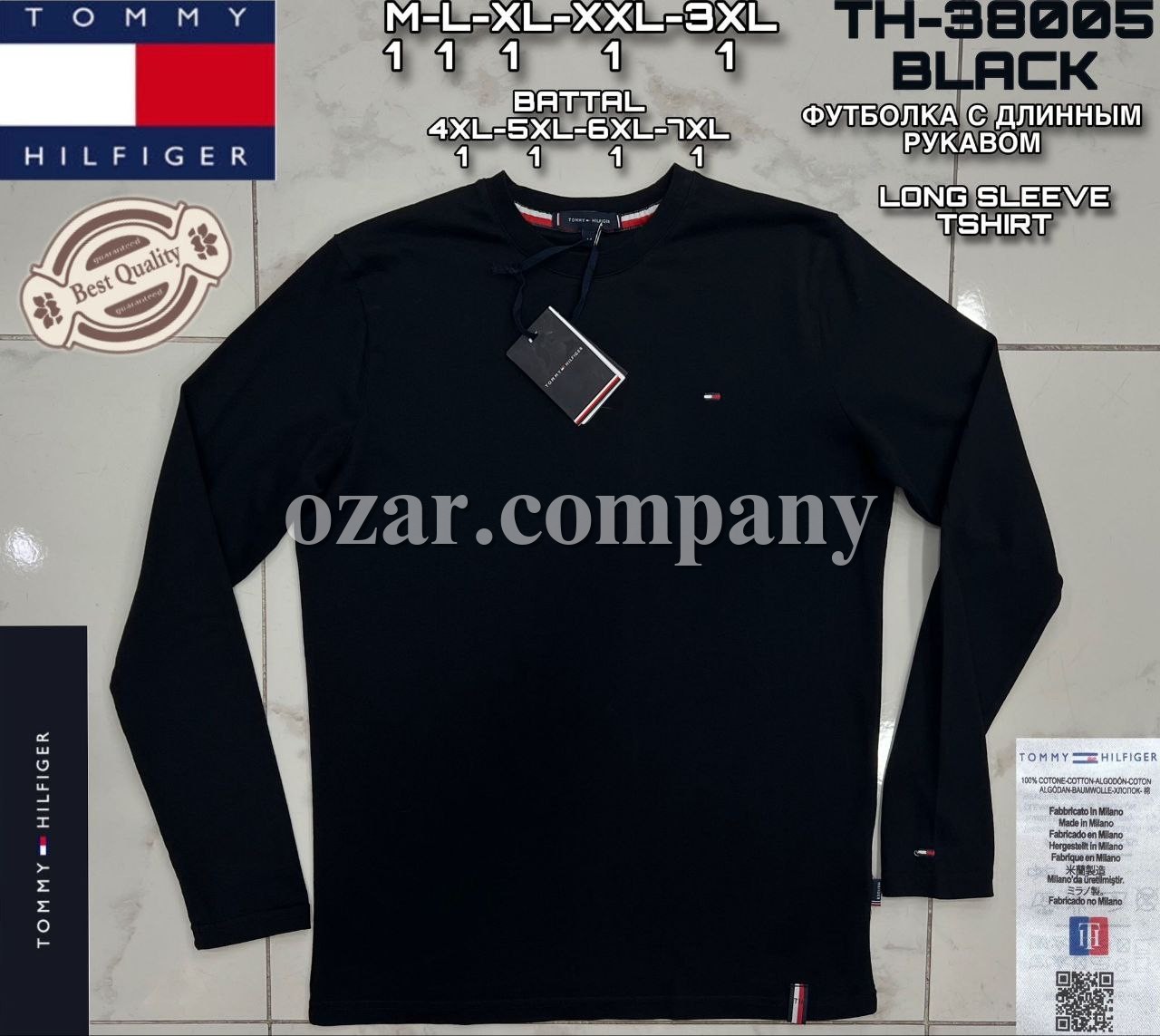 Мужская Футболка На Длинный Рукав Tommy Hilfiger (Большие размеры)