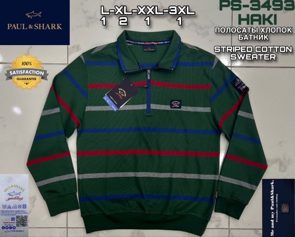 Мужской Батник Paul Shark