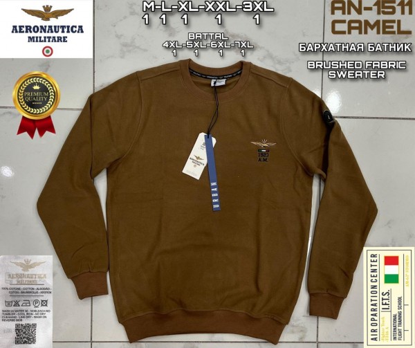Мужской Батник Aeronautica Militare