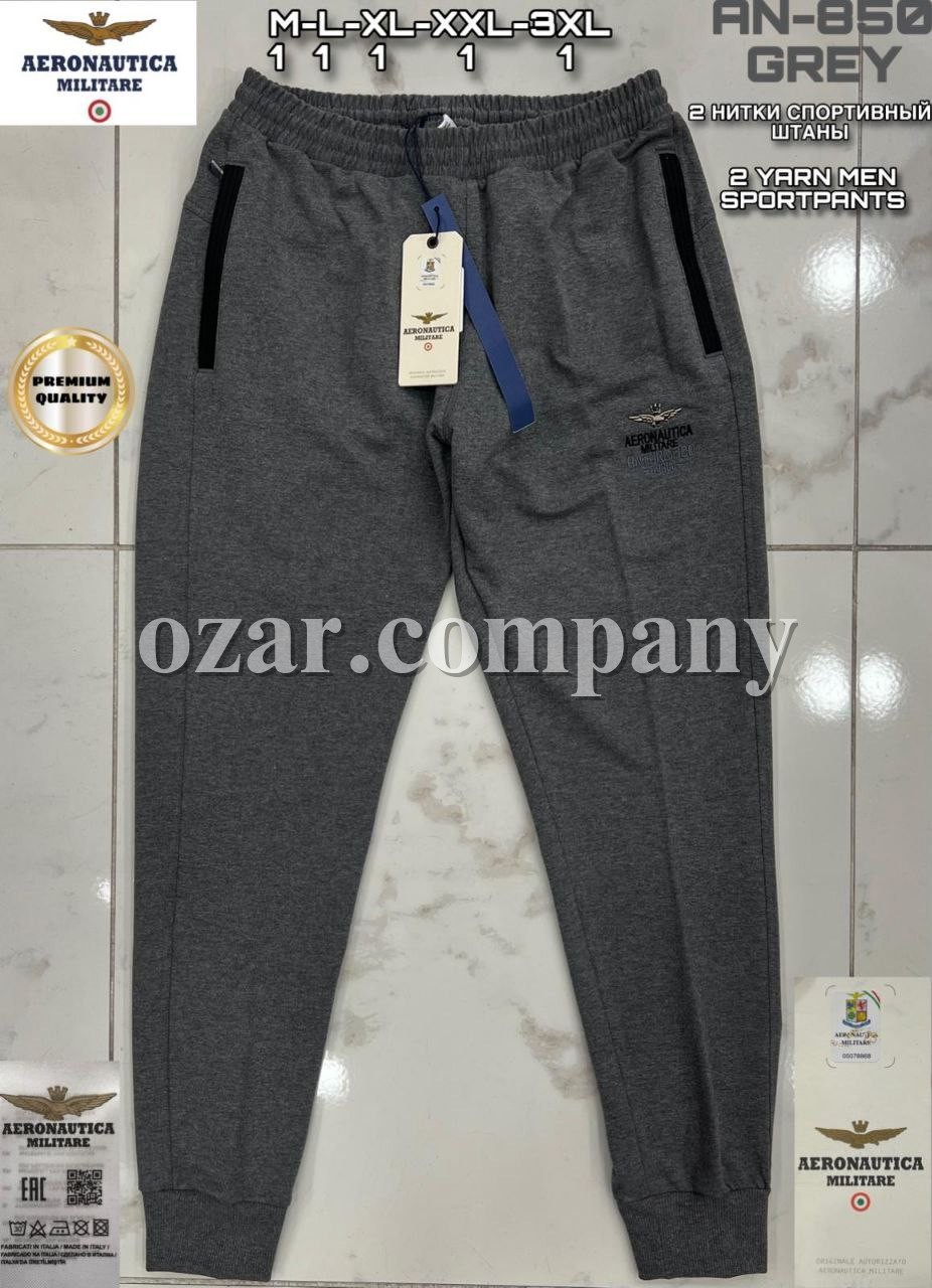 Мужские Спортивные Штаны Aeronautica