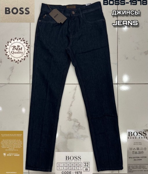 Мужские Джинсы Hugo Boss