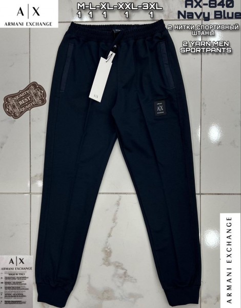 Мужские Спортивные Штаны Armani