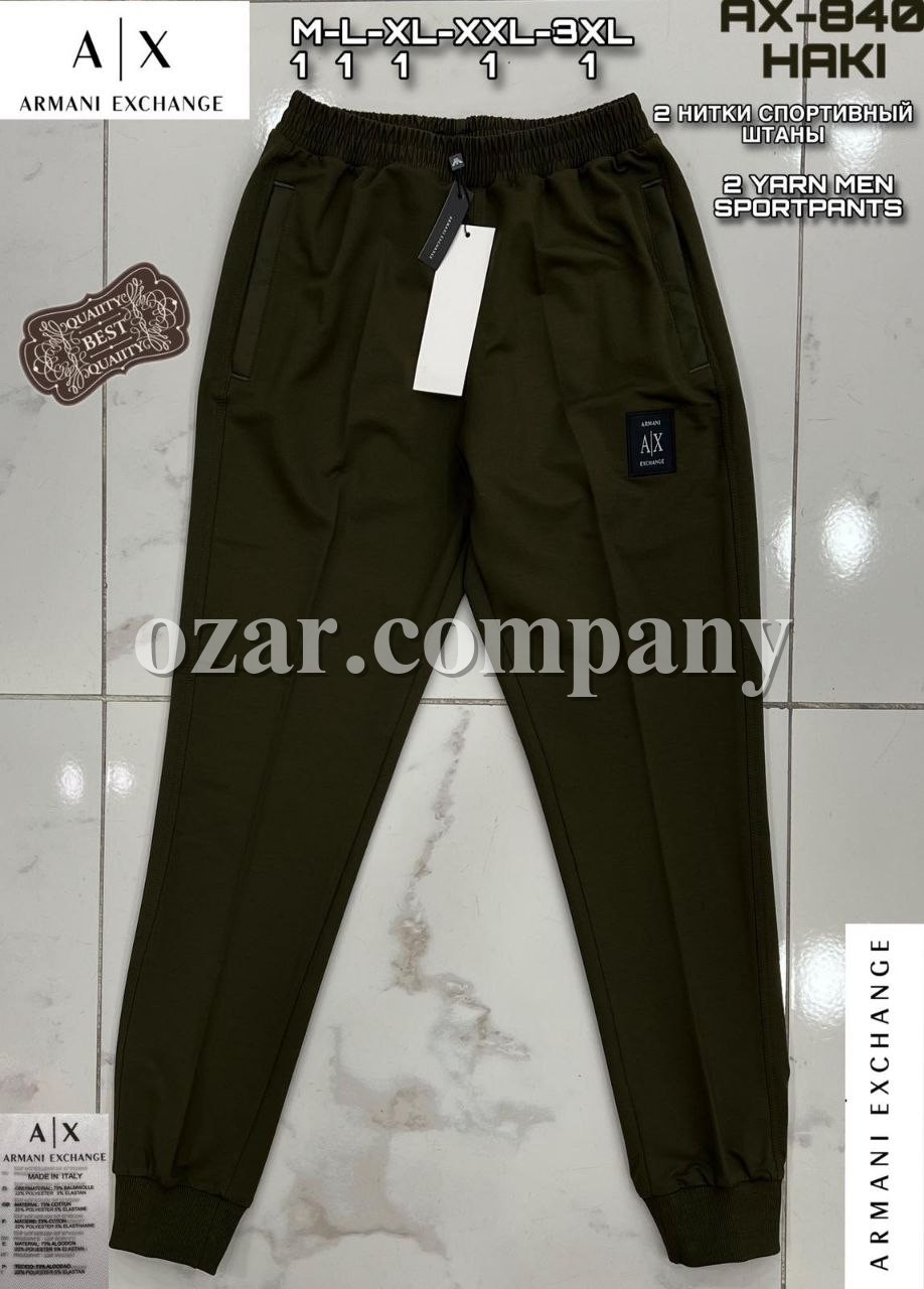 Мужские Спортивные Штаны Armani