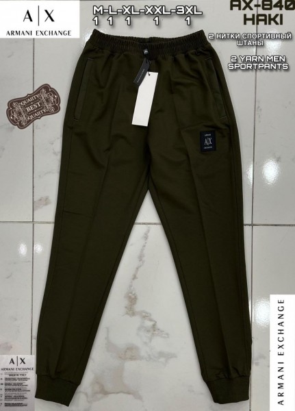 Мужские Спортивные Штаны Armani