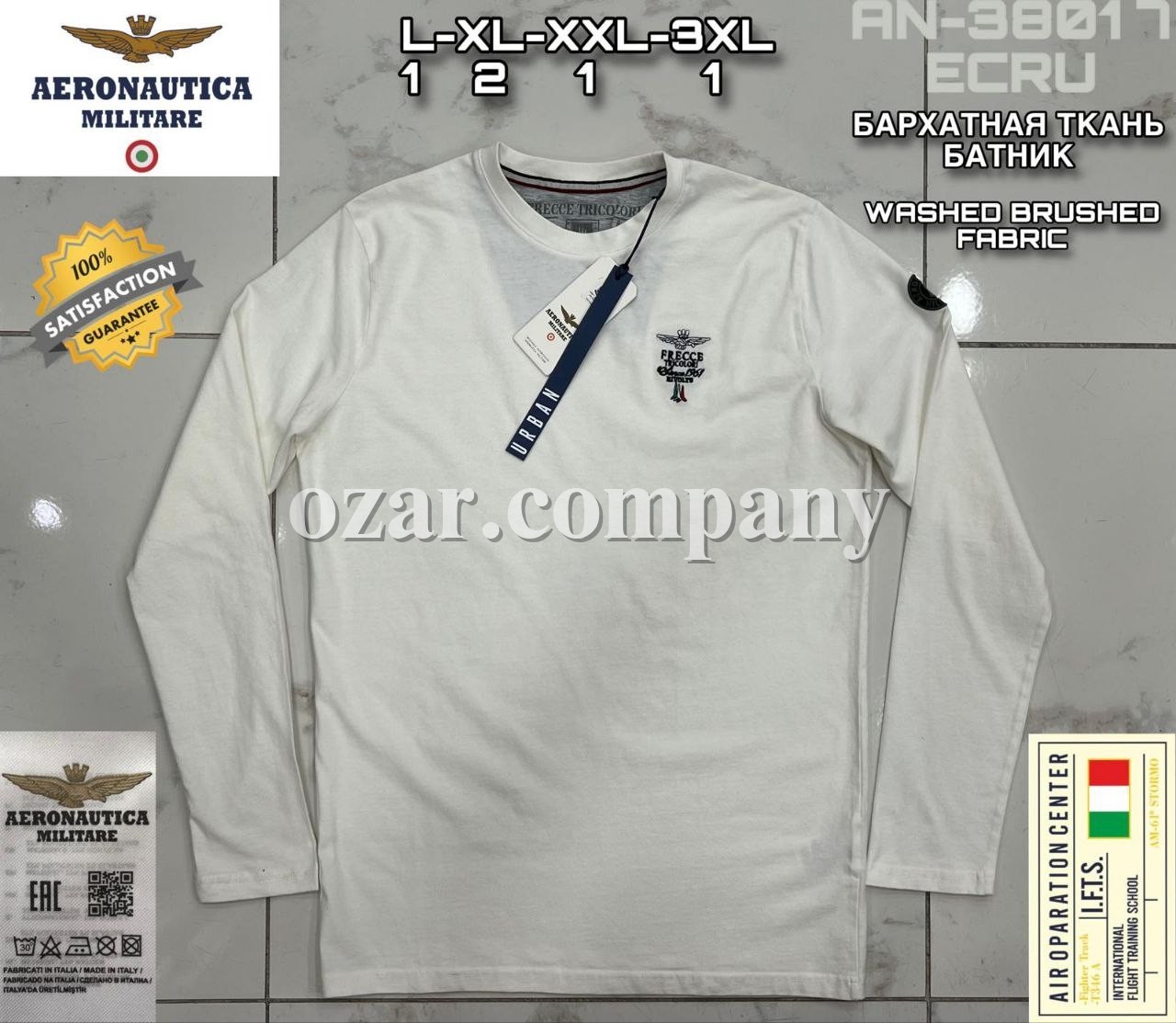 Мужская Футболка На Длинный Рукав Aeronautica Militare