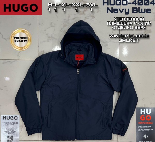 Мужская Мастерка Hugo Boss