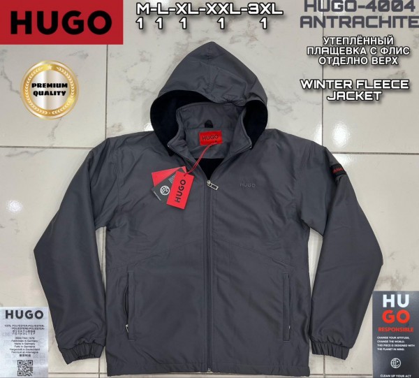 Мужская Мастерка Hugo Boss