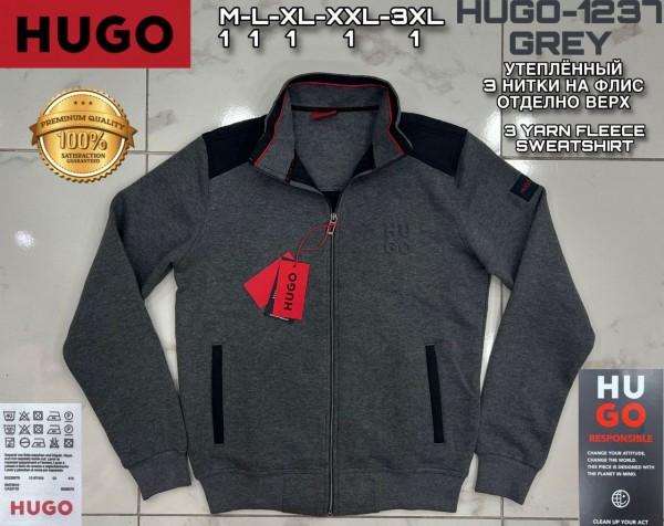 Мужская Мастерка Hugo Boss