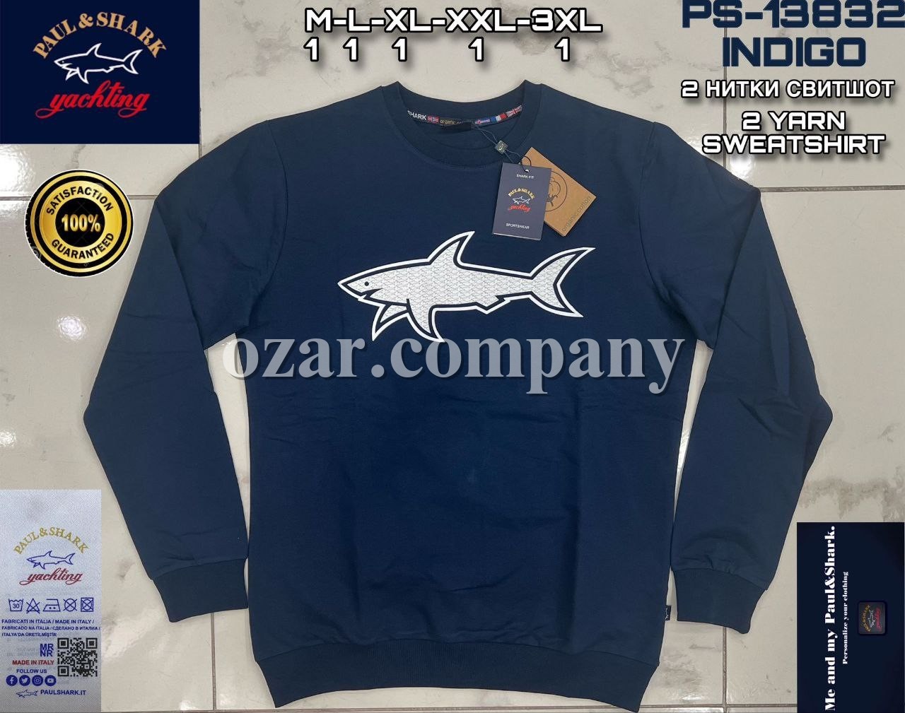 Мужской Свитшот Paul Shark