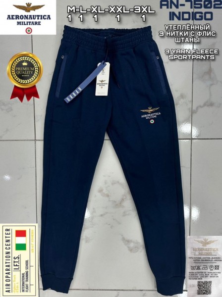 Мужские Спортивные Штаны Aeronautica