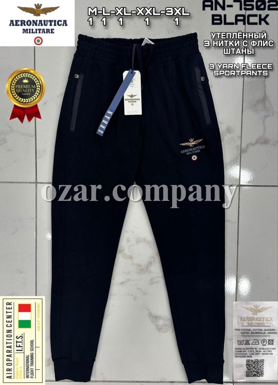 Мужские Спортивные Штаны Aeronautica