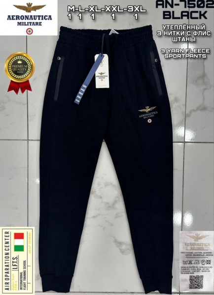Мужские Спортивные Штаны Aeronautica