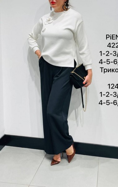 Женский Лонгслив Piena