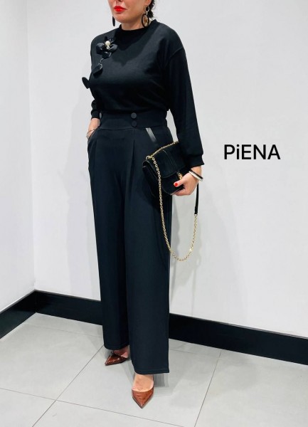 Женский Лонгслив Piena