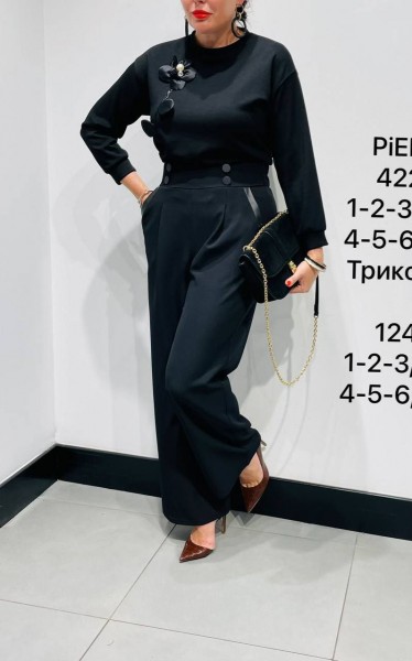 Женский Лонгслив Piena (Большие размеры)