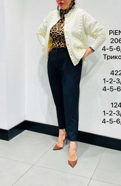 Женский Кардиган Piena