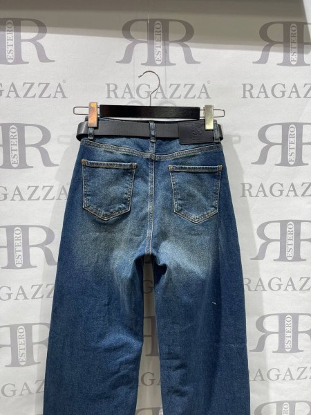 Женские Джинсы Estero Ragazza