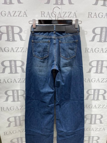 Женские Джинсы Estero Ragazza