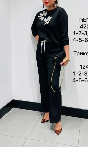 Женские Брюки Piena