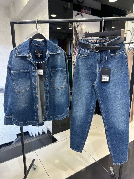 Женские Джинсы Euro Fashion