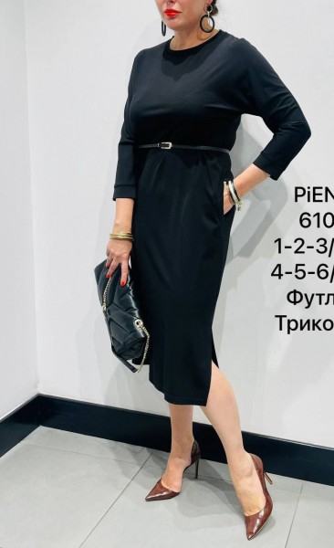 Женское Трикотажное Платье Piena Большие размеры)