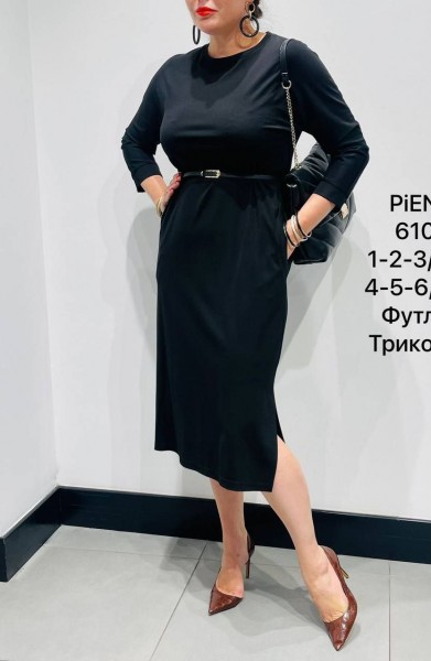 Женское Трикотажное Платье Piena Большие размеры)