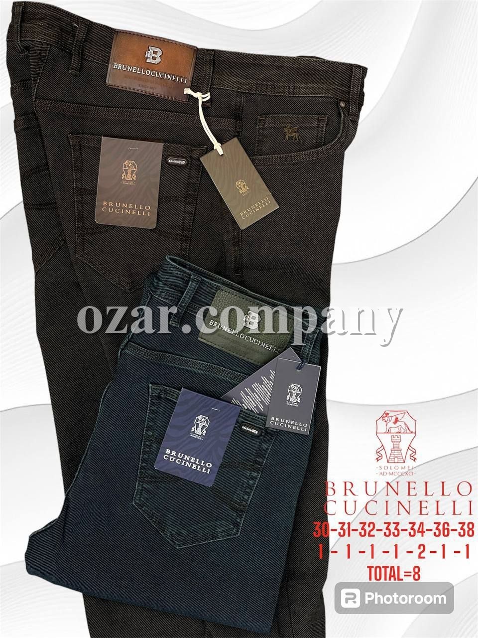 Мужские Джинсы Brunello Cucinelli