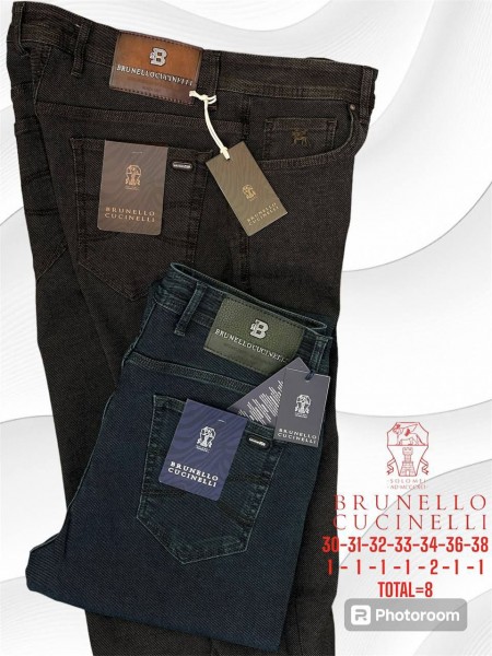 Мужские Джинсы Brunello Cucinelli