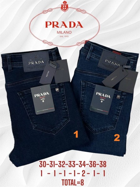 Мужские Джинсы Prada