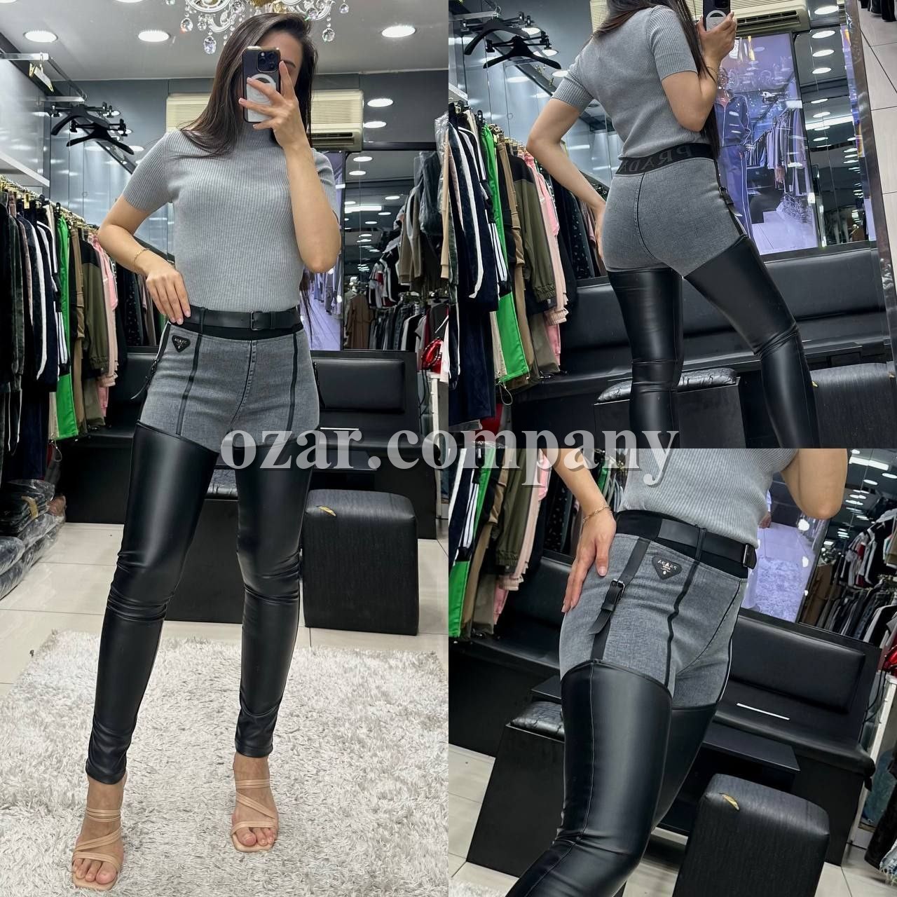 Женские Брюки Prada
