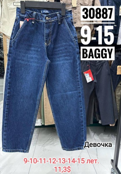 Джинсы Baggy Для Девочки Altun Kids (9-10/11-12/12-13/13-14/14-15лет)