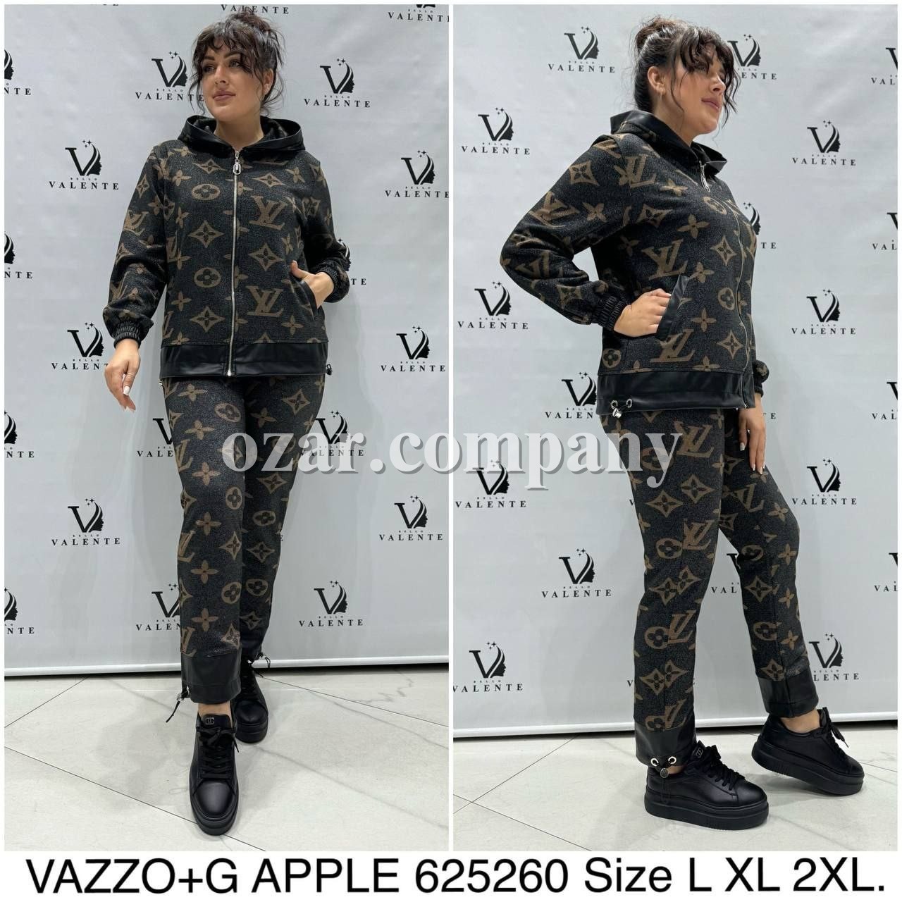Женский Костюм Louis Vuitton (Большие размеры)