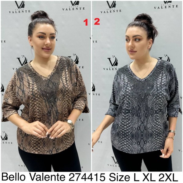 Женская Кофточка Bello Valente (Большие размеры) 