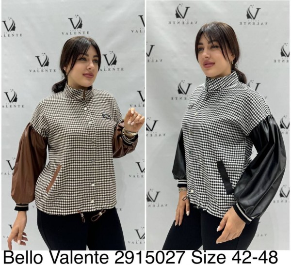 Женская Кофточка Bello Valente (Большие размеры) 