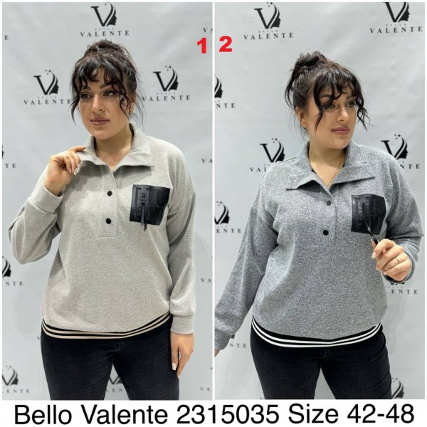 Женская Кофточка Bello Valente (Большие размеры) 
