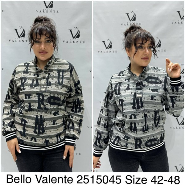 Женская Кофточка Bello Valente (Большие размеры) 